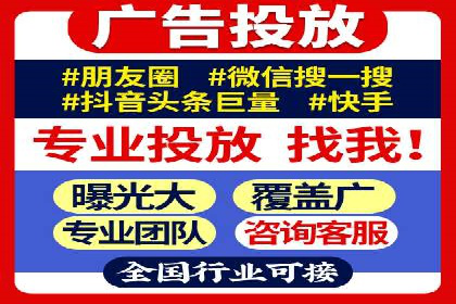 百度竞价推广代运营如何助力某体育用品品牌扩大市场